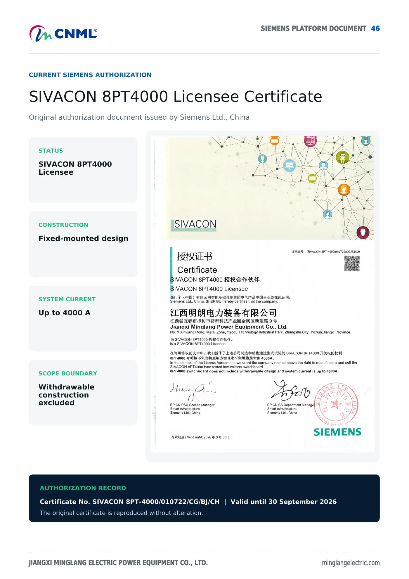 Siemens SIVACON 8PT4000 Licensee certificate supplied by Minglang, with stated validity through 30 September 2026