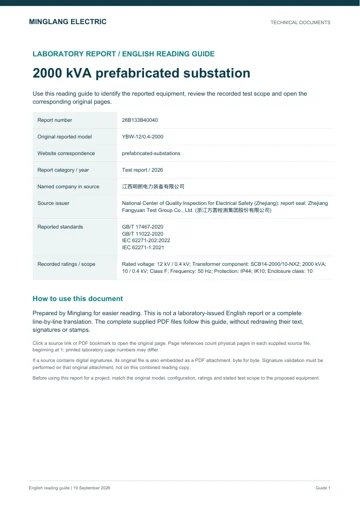 English guide cover for report 26B133B40040