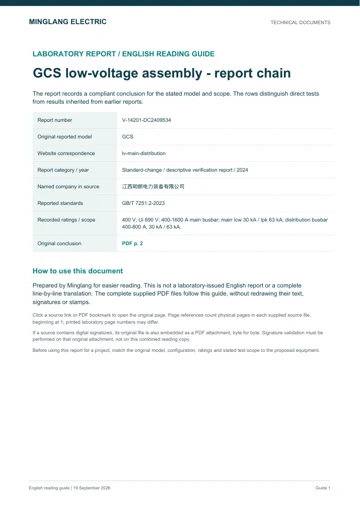 English guide cover for report V-14201-DC2409534