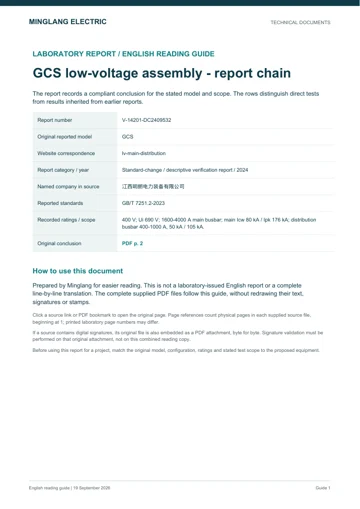 English guide cover for report V-14201-DC2409532