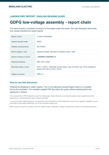 English guide cover for report V-14201-DC2409529