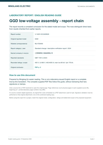 English guide cover for report V-14201-DC2409528