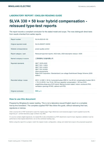 English guide cover for report SLVA-2022-05-100
