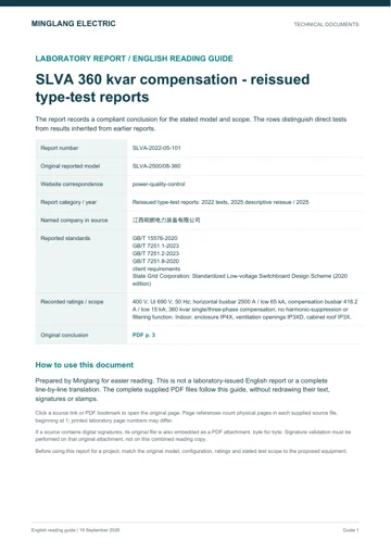 English guide cover for report SLVA-2022-05-101