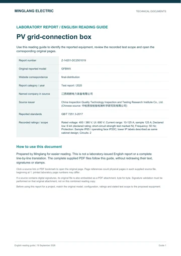 English guide cover for report Z-14201-DC2501019