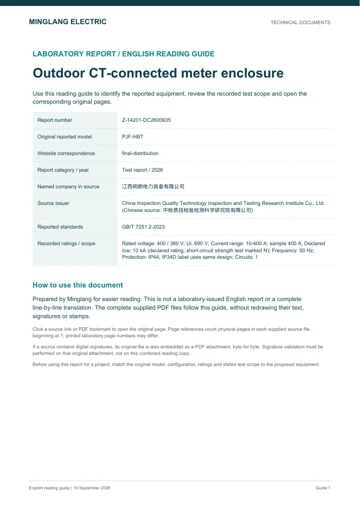 English guide cover for report Z-14201-DC2600935